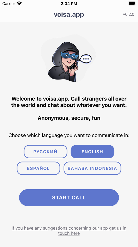 #1. Voisa / Voice chat (iOS) 게시자: Stivisto Inc.