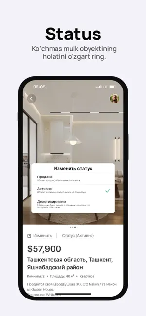 HomePick screenshot 4