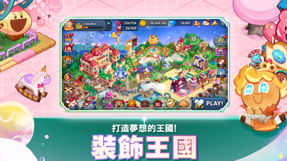 CookieRun: Kingdom iOS Mod IPA screenshot 5 - iOS game interface