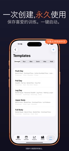 Lift: Gym Workout Tracker screenshot