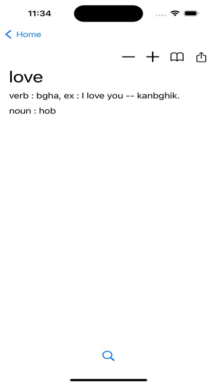 Darija Dictionary - Translator screenshot-3