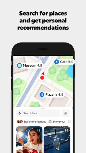 Yandex Maps & Navigator screenshot 8