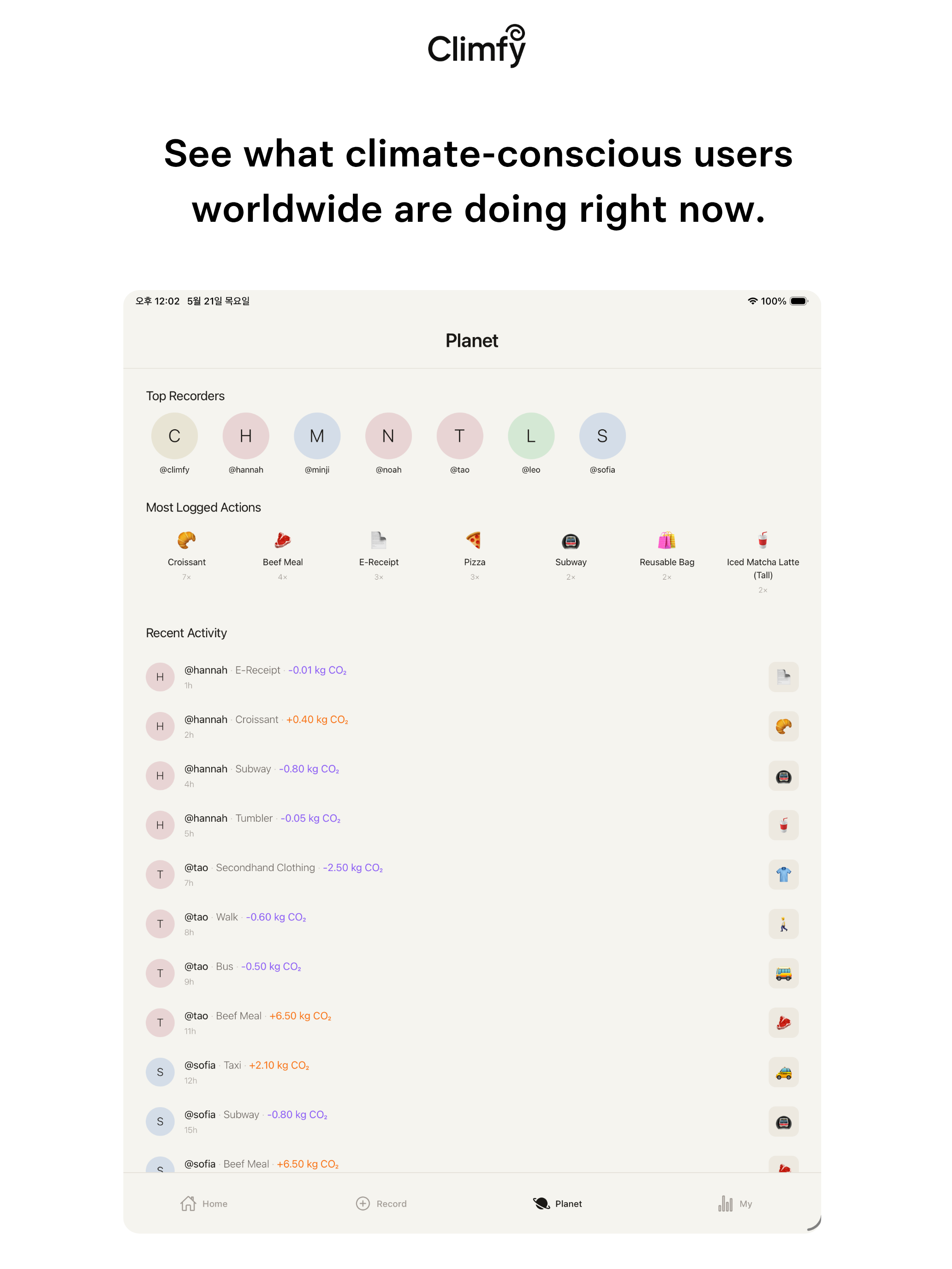 Climfy - Find Your Green