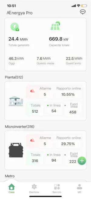 Aenergya Pro screenshot 1