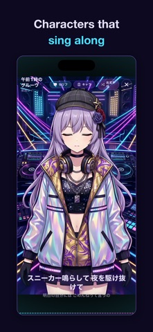 Starflight DJ: Auto DJ Player Screenshot 2 of 5