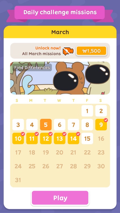 StickerTown Puzzle: Color book screenshot-4