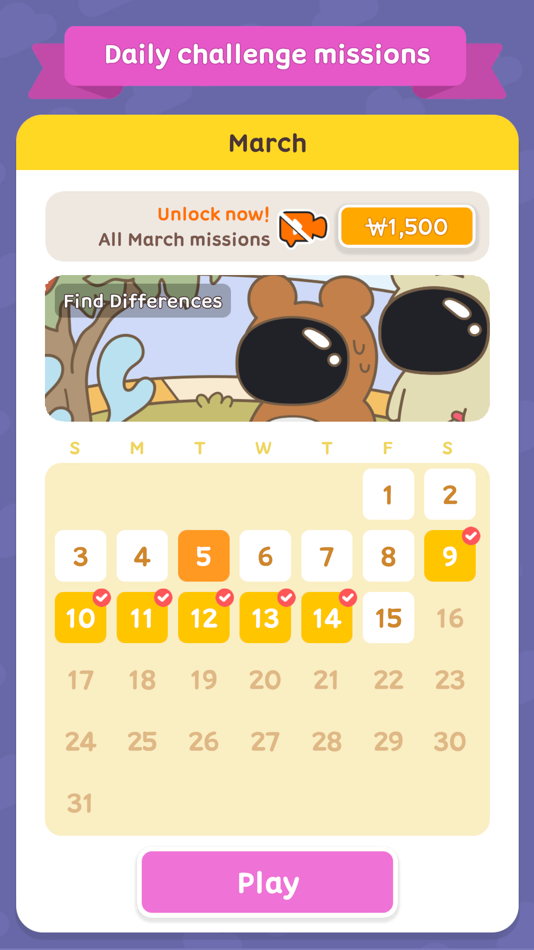 #5. StickerTown Puzzle: Color book (iOS) 来自: ACTIONFIT
