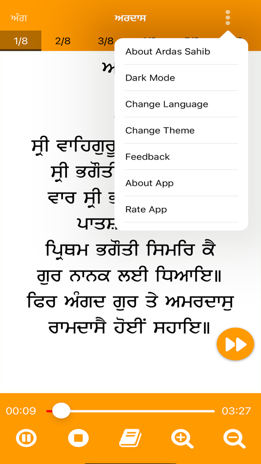 #4. Ardas Sahib Ji (iOS) Podle: Sukhpreet Singh