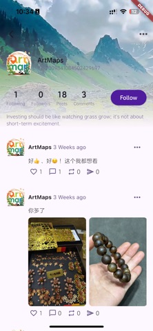 Art Maps screenshot