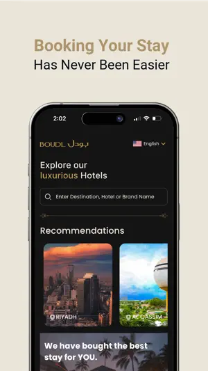 Boudl screenshot 1