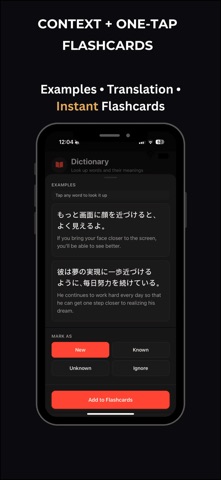 Yomi - Language Learning OCR screenshot