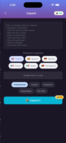 AiBacked screenshot