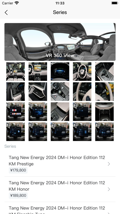 XNmotors Screenshot