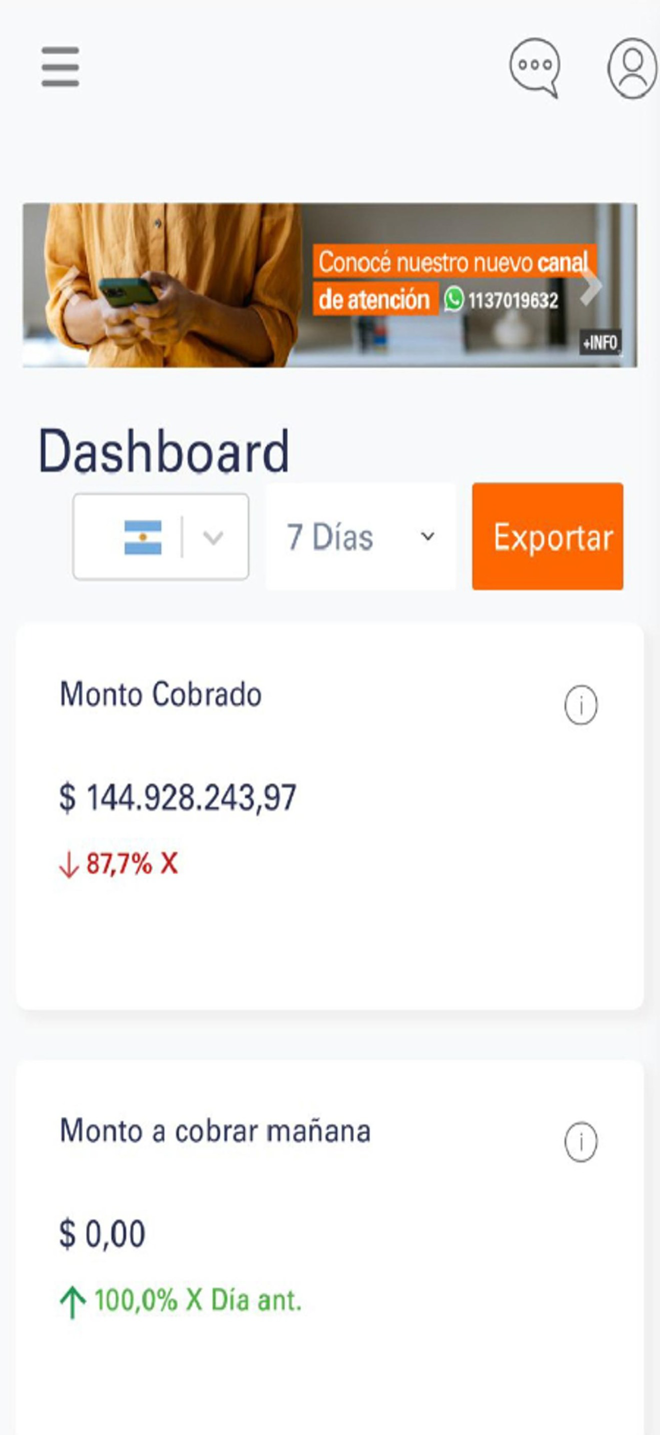 Merchant Center screenshot 4