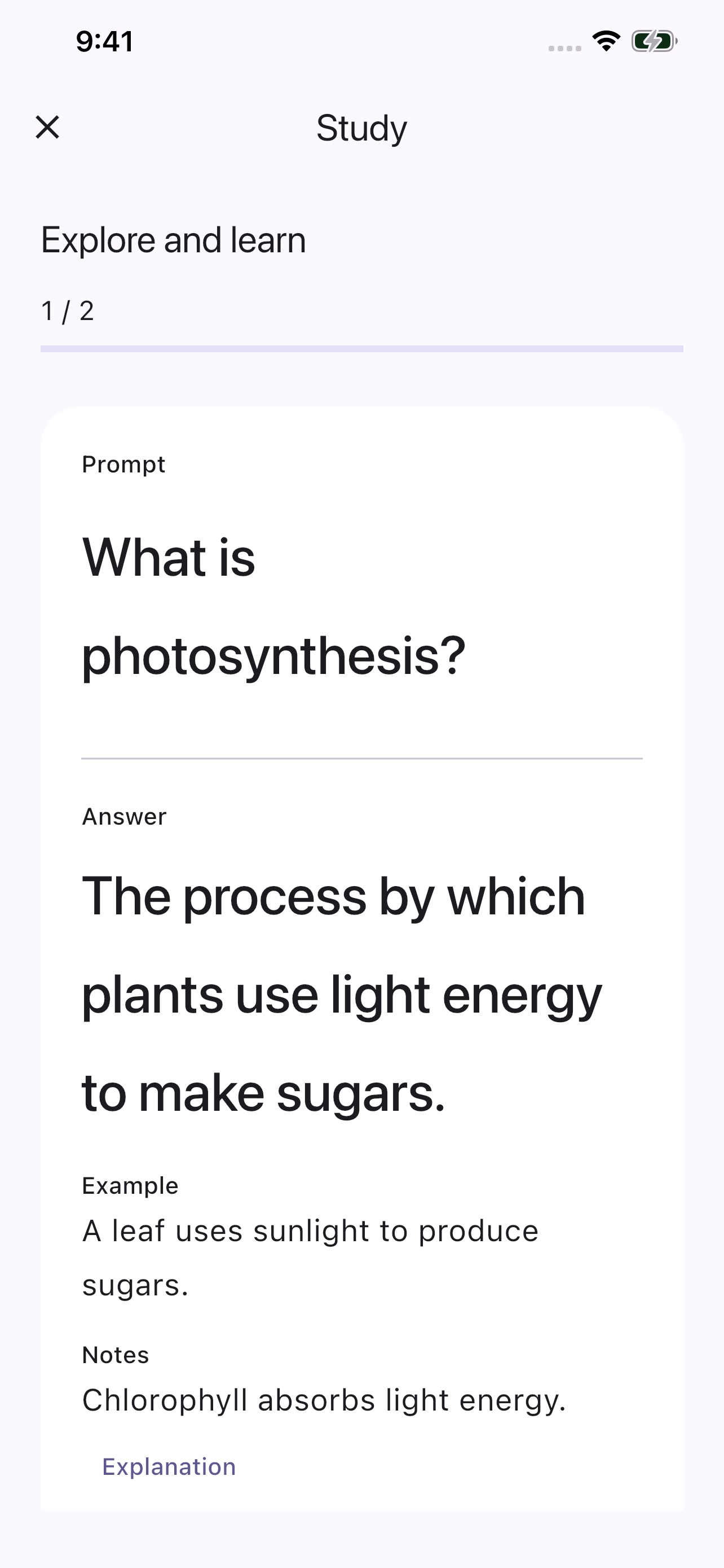 Screenshot 2 of DeckCram: Flashcards