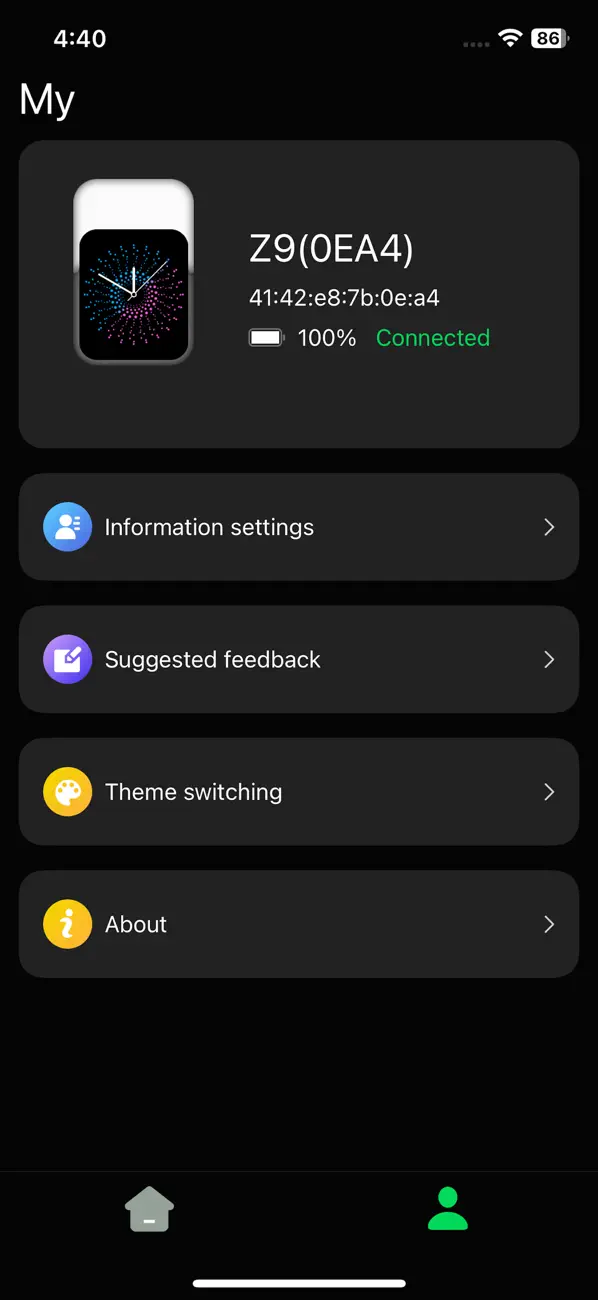 Screenshot #2 pour coolstar