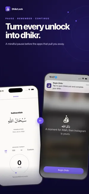 DhikrLock: Muslim App Blocker screenshot 1