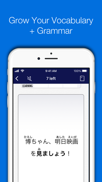 Nihongo Lessons Screenshot 4 of 5
