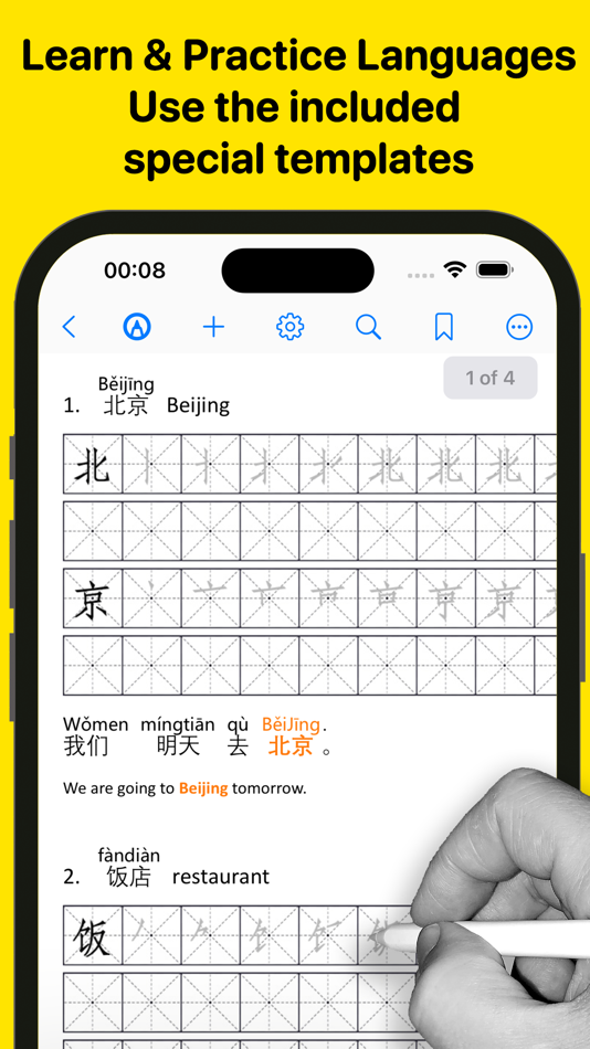 #9. Wordpad + Text, PDF, AI Write (iOS) 게시자: Kairoos Solutions SL