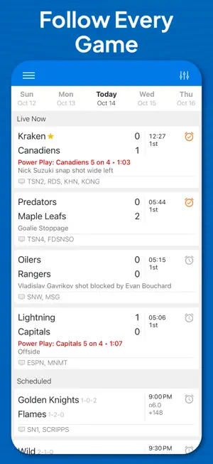 Superfan Sports: NHL Hockey screenshot 2