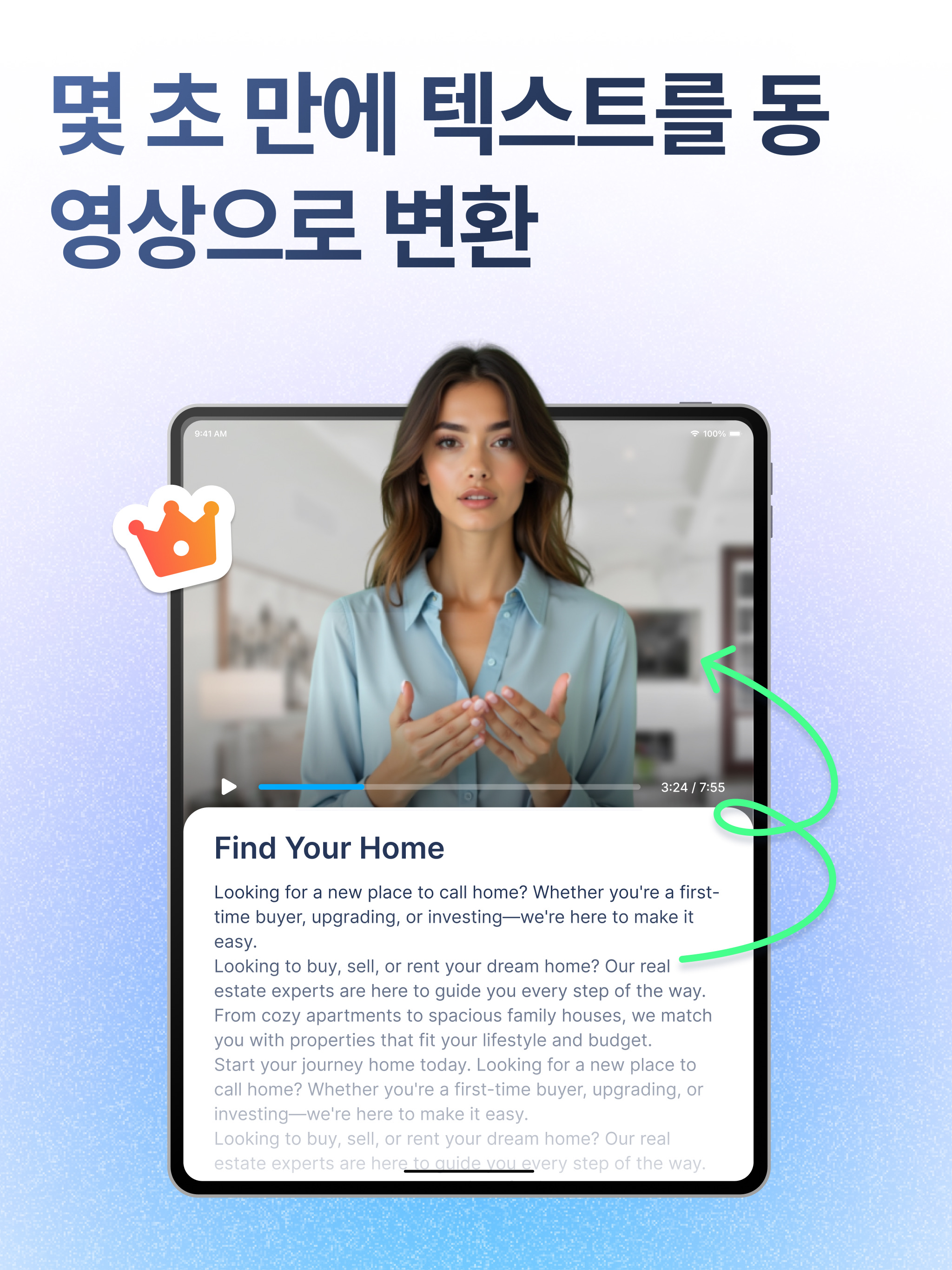 https://is1-ssl.mzstatic.com/image/thumb/PurpleSource211/v4/fa/7c/60/fa7c6010-5f74-1c02-a1b4-e210bdb58b14/KO_IPAD_9.jpeg/2048x2732.png