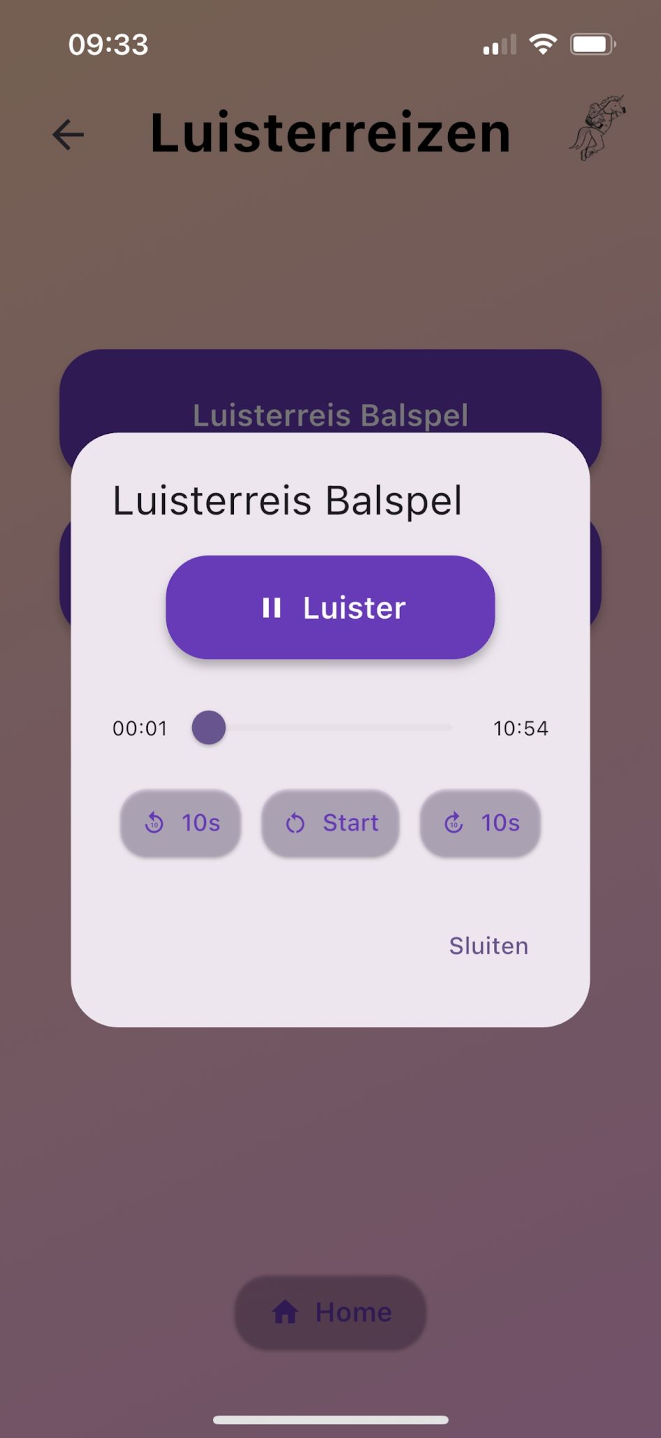 AnkesApp