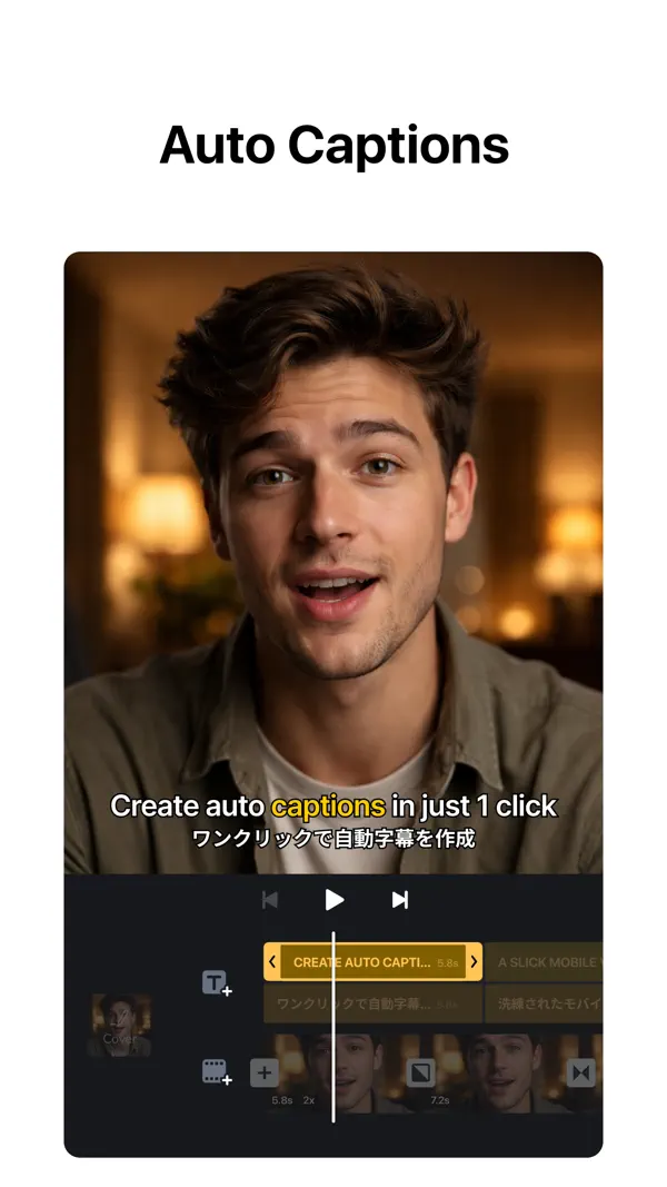 VN: AI Video Editor iPhone App Screenshot 7 – Foto & Video