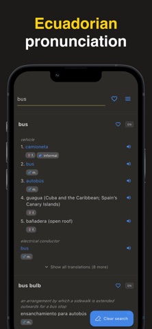 Mitad: Ecuadorian Dictionary screenshot
