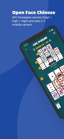 Boss Poker Screenshot 3 of 10