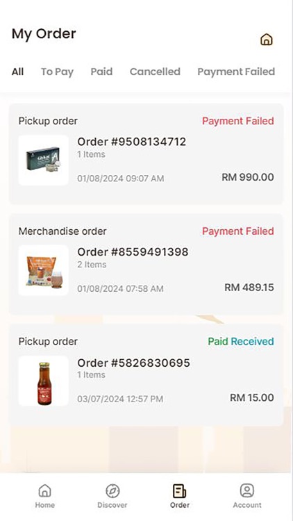 GLK Birdnest screenshot-7