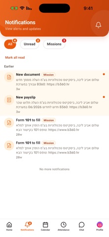 B360 HR Screenshot 3 of 6