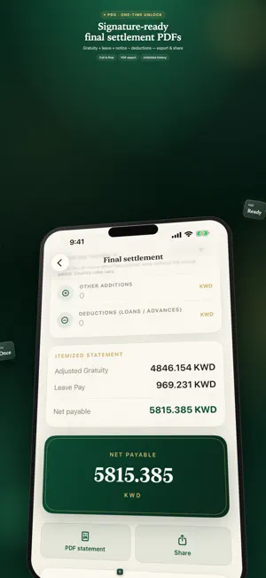 Gulf End of Service Gratuity screenshot 1
