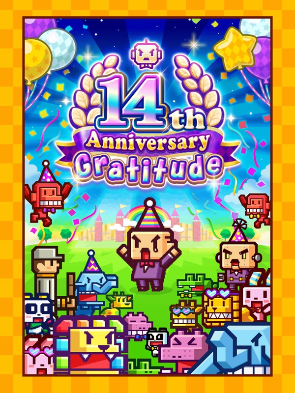 ZOOKEEPER BATTLE screenshot 7