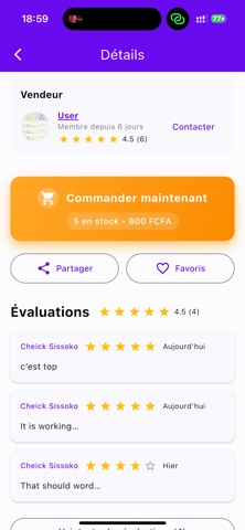Chiesugu - Marché Avicole screenshot