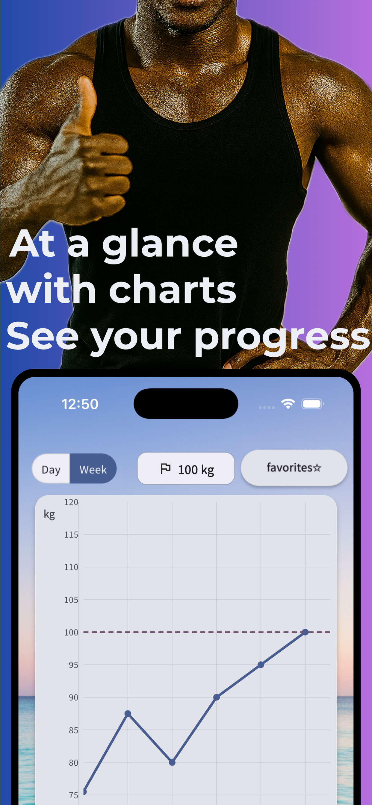 TrainingRecord: Workout Log screenshot 5