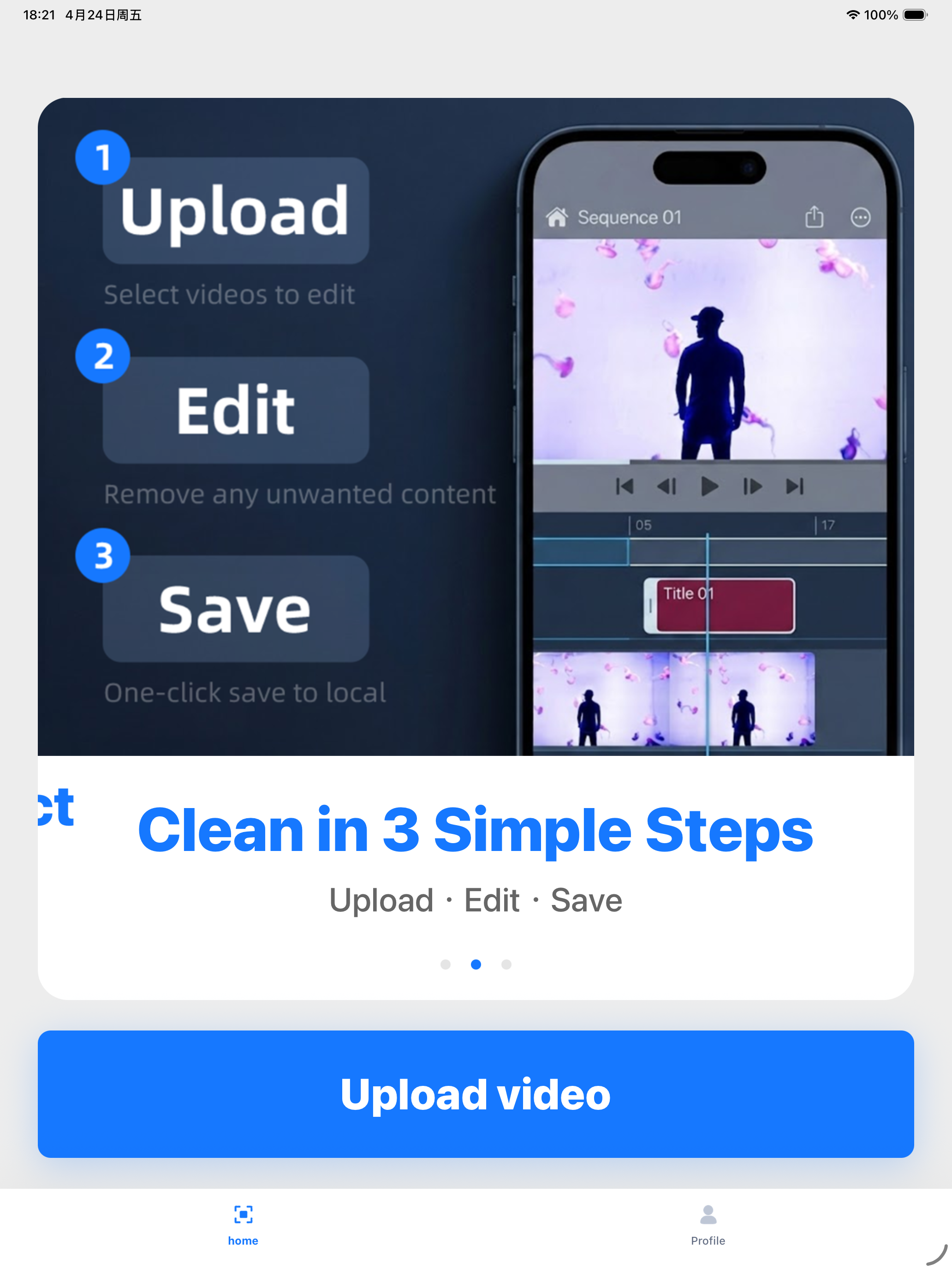 MarkClear - AI Video Cleaner