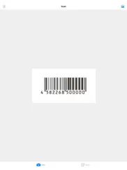 Считыватель штрих-кодов - qr айпад изображения 1