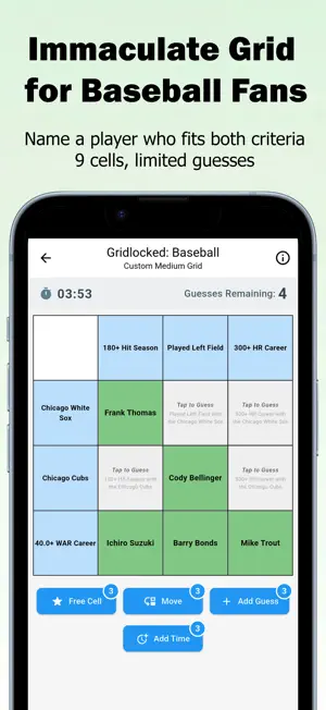 Gridlocked: Baseball Trivia screenshot 1