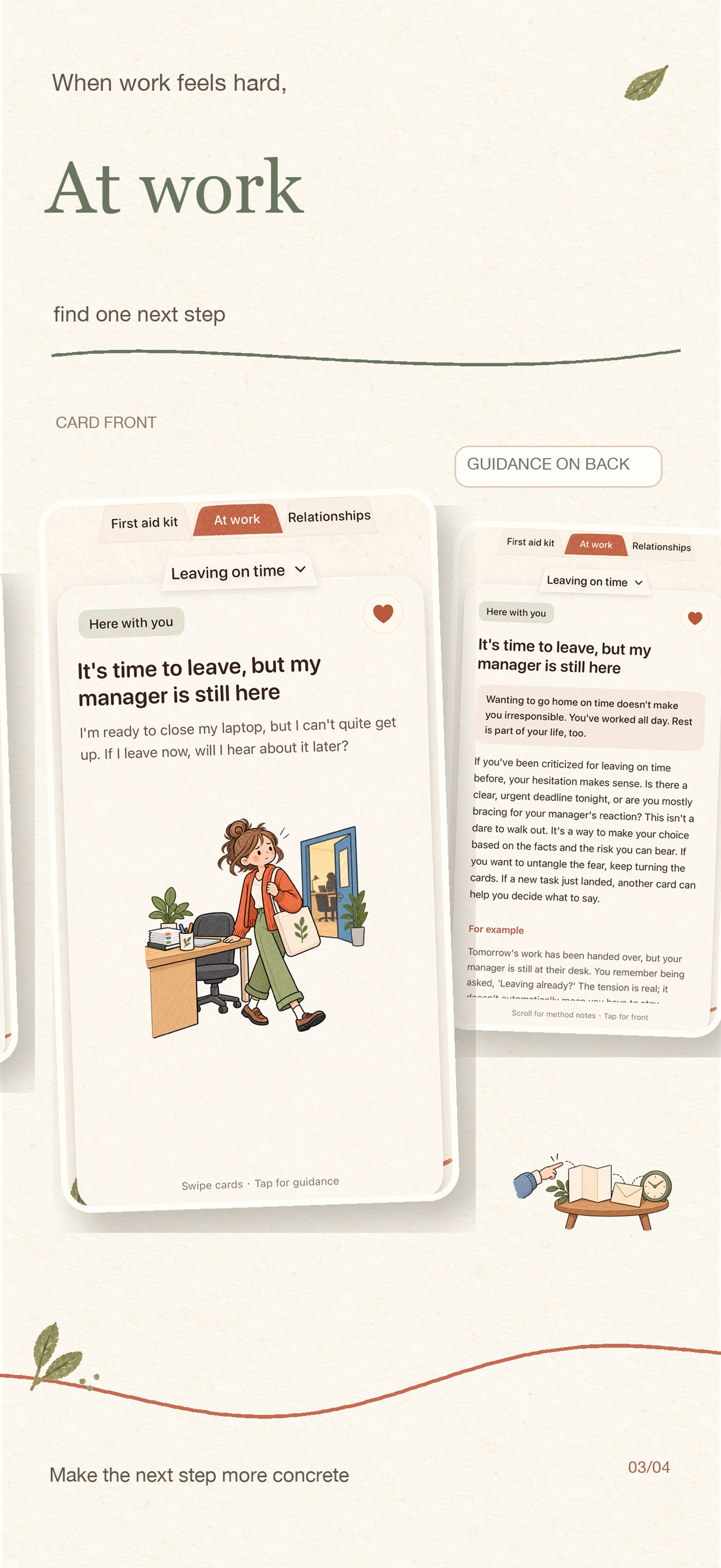 Screenshot 3 of One Gentle Page