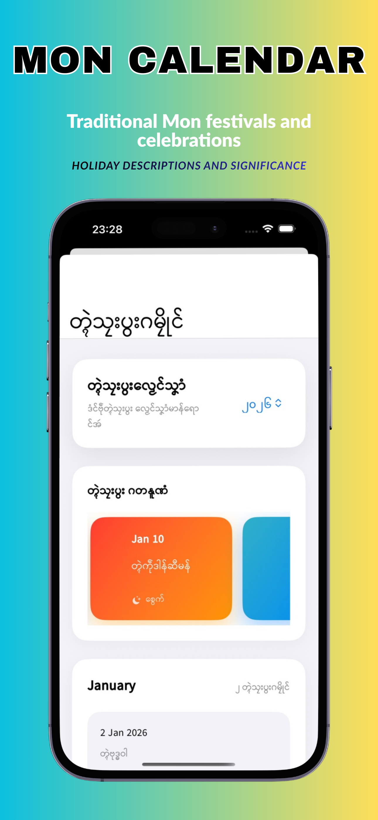 MonCalendar screenshot 7