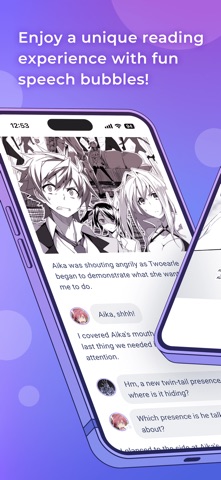 NOVELOUS Light Novels Screenshot 1 of 6