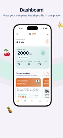 DTPS - Nutrition screenshot