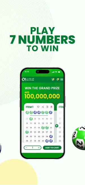 Omillionaire screenshot 2