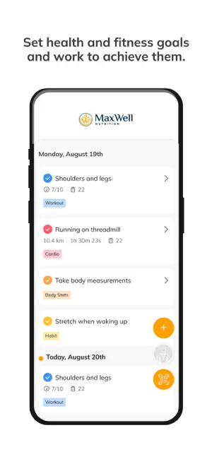 MaxWell Nutrition screenshot 4