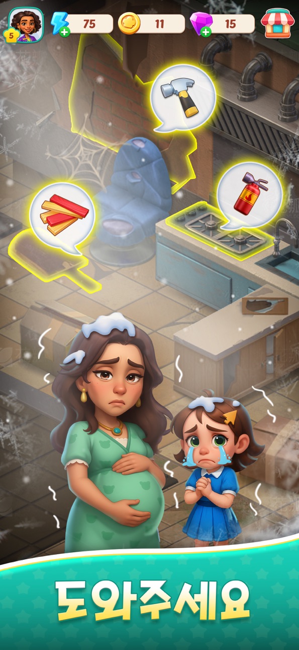 Foodstars: Merge & Cook iOS Mod IPA screenshot 6 - iOS game interface
