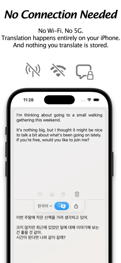 zen-Babel screenshot 2