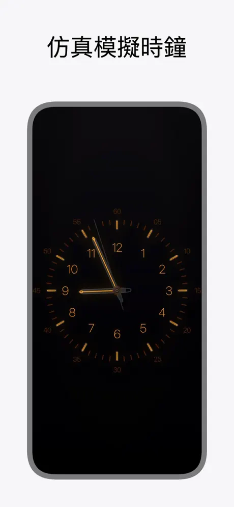 《UnPlay》App screenshot 3