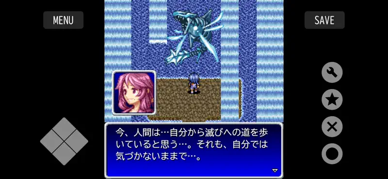 Bravest!2 screenshot 5 of 8