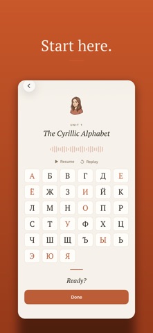 MyScribe Russian Screenshot 2 of 5