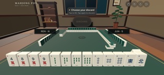 Mahjong POV screenshot 2